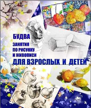 Добрый день, меня зовут Александр Александрович, Я более 30-ти лет преподавал