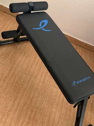 Продаю спортивную скамью Energetics