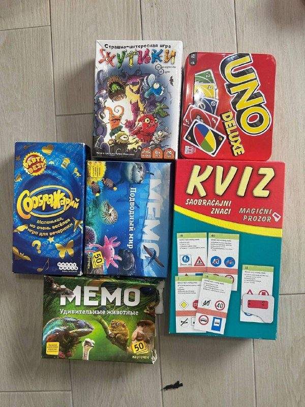 Набор №1 (Маска Венома, Железный Человек, касса, Nerf, глобус): 10.00 € — фото 7 из 7