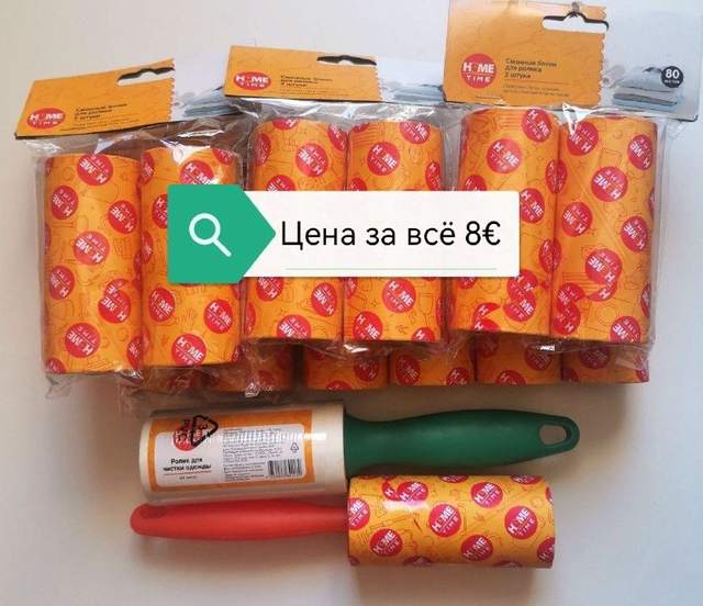 Продаётся. Описание, цены на фото. Торг уместен — фото 2 из 9