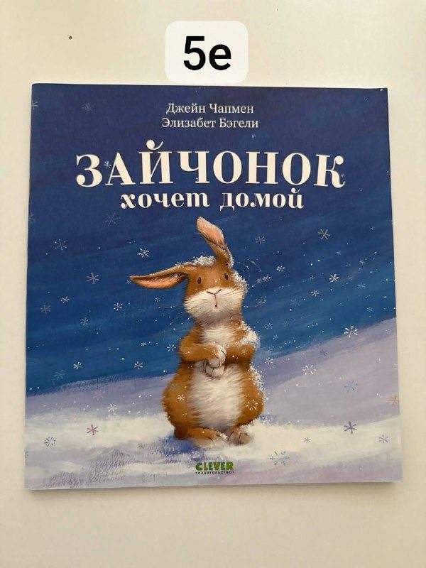 Петровац и др. города. Оплата возможна в разной валюте — фото 2 из 7