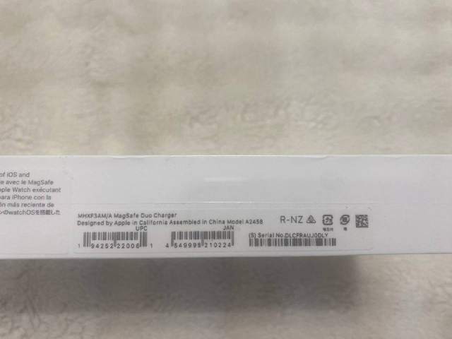 Новое запакованное Apple MagSafe Duo Charger (модель A2458, артикул MHXF3AM/A) — фото 2 из 2