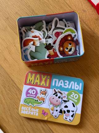 Пазлы-половинки, осталось 18 животных из 20, 1€