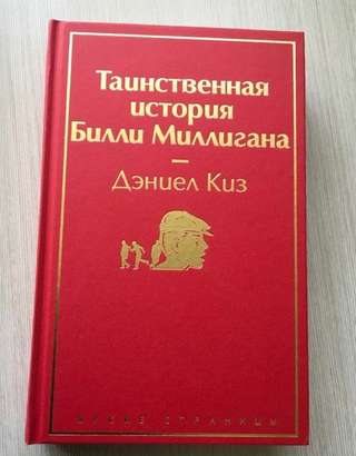 🔖 ЗАБРОНИРОВАНО