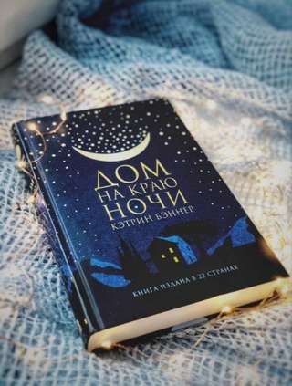 Книги на русском. 5 евро каждая