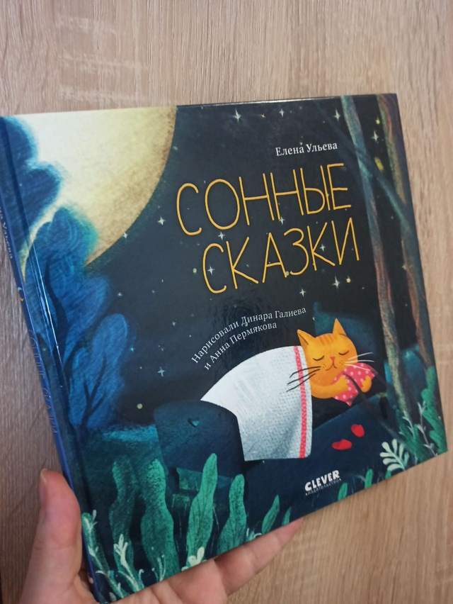 Книги по 3-7 евро, Подгорица — фото 2 из 3