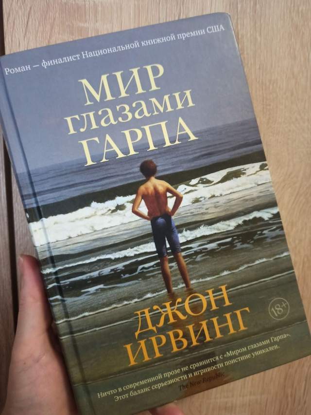 Книги по 3-7 евро, Подгорица — фото 3 из 3