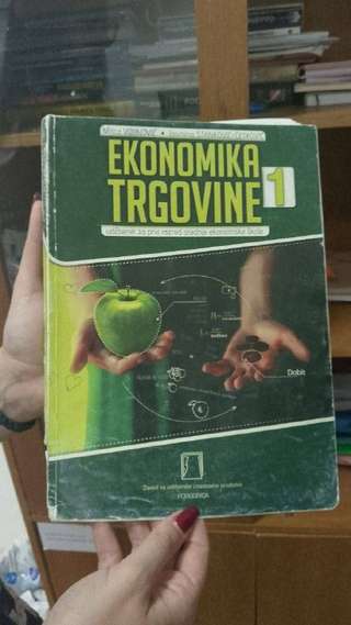 Куплю, или подскажите где можно купить