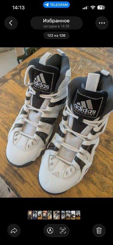 Adidas Equipment EQT Basketball — фото 5 из 8