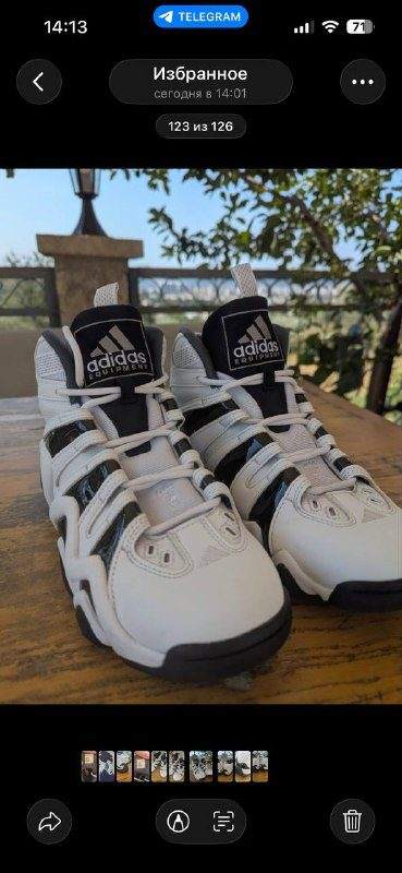 Adidas Equipment EQT Basketball — фото 6 из 8