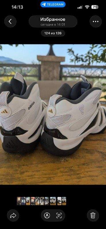 Adidas Equipment EQT Basketball — фото 7 из 8