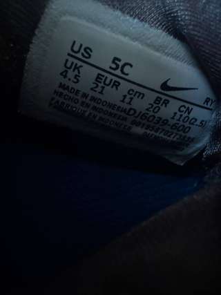 Детские кроссовки Nike