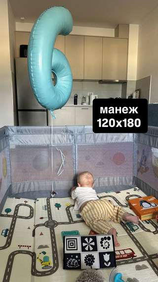 Манеж 120х180