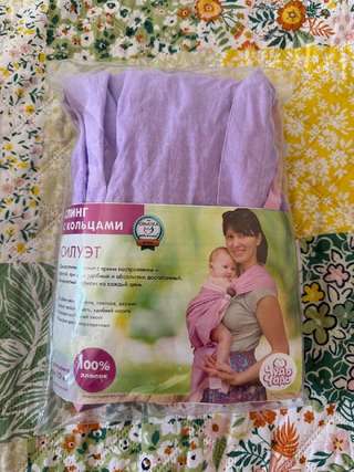 1. Слинг с кольцами - 7€