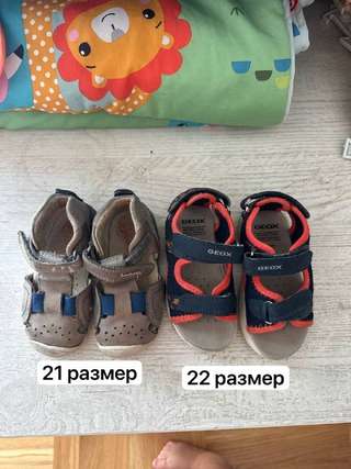 отдам обувь: · 21 и 22 размер