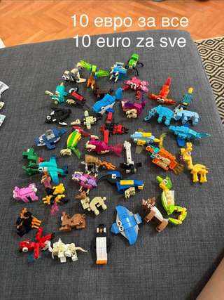 Бар · Фигурки животных 41 штука аналог Лего, есть инструкция к каждой