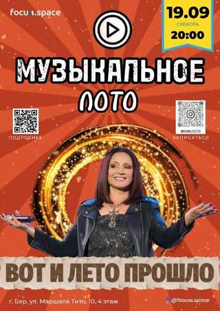 ❗️МЫ ВЕРНУЛИСЬ❗️ · Вы скучали? Мы очень🤍