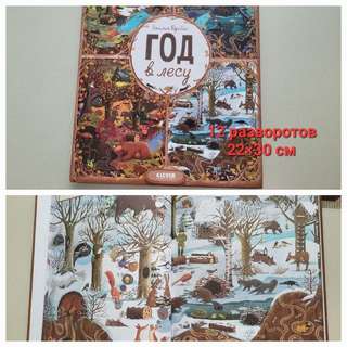 Будва. · Продам книги