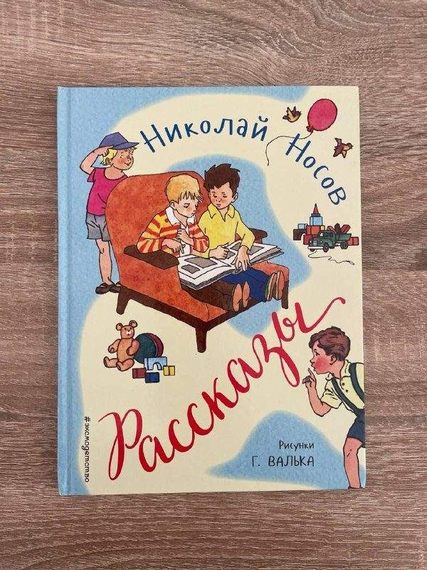 Петровац и др. города. Оплата возможна в разной валюте — фото 3 из 7