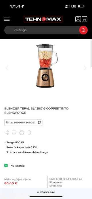 Продам блендер Tefal,мощный хороший