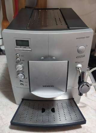 🔴 ПРОДАНО · Кофемашина Siemens surpresso s50