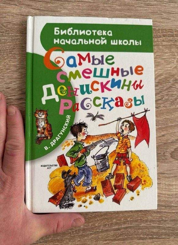 Петровац и др. города. Оплата возможна в разной валюте — фото 3 из 7