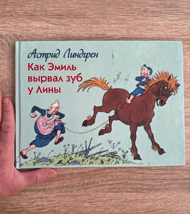 Петровац и др. города. Оплата возможна в разной валюте — фото 6 из 7