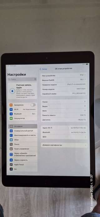 Продам аймак А1418 15го года 250 евро и айпад А2197 100 евро