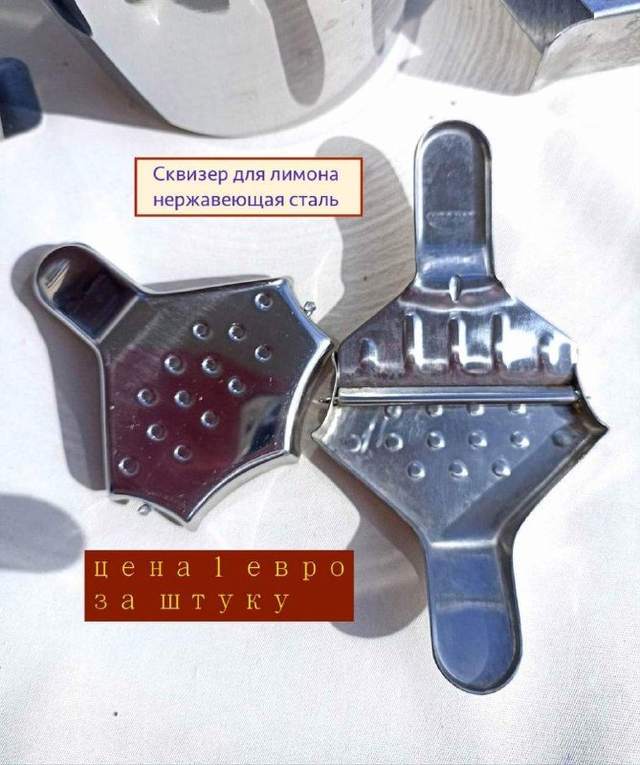 Ведро для охлаждение напитков, салфетницы, щипцы — фото 3 из 4