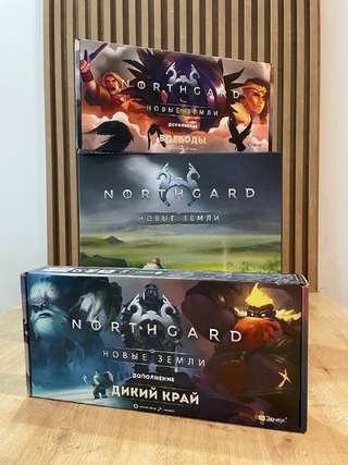 Настольная игра Northgard и 2 дополнения