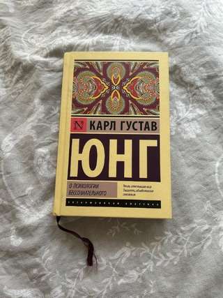 Книги — 10 € · Книги все новые читались единожды