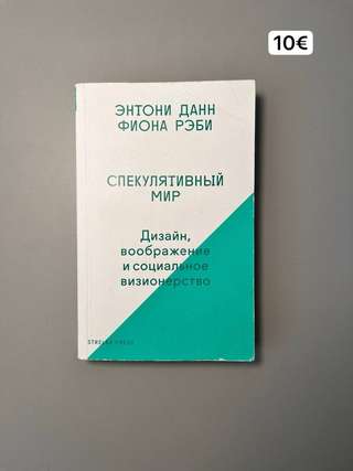 Книги по искусству