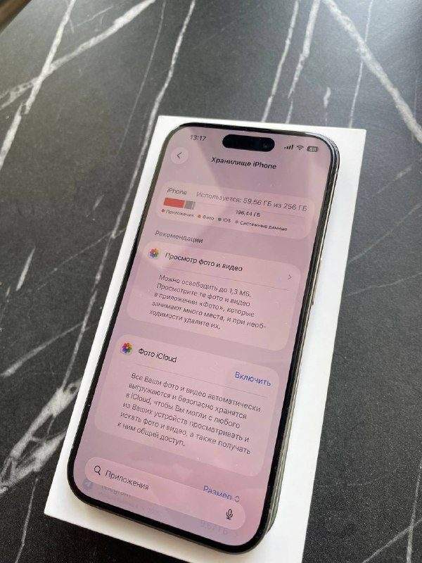 Продаю iPhone 15 Pro 256 гигабайт в идеальном состоянии, полный комплект — фото 2 из 4