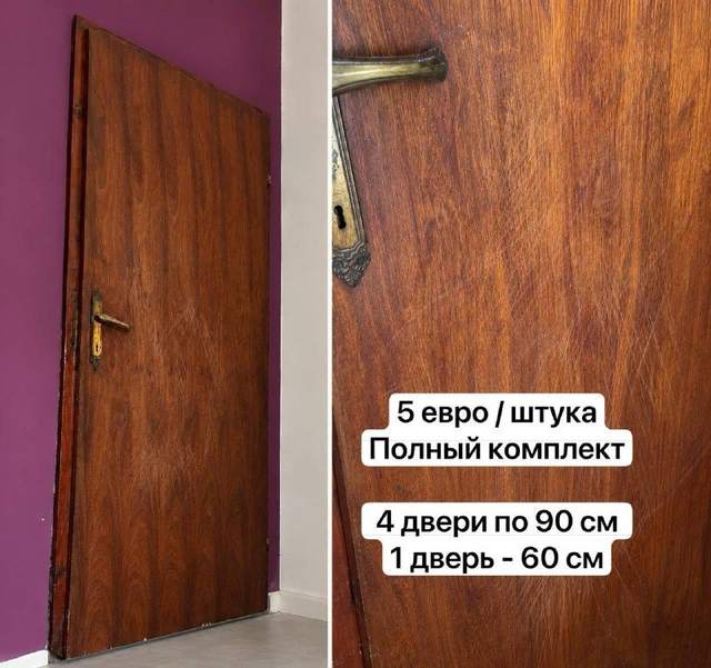 Бесплатно: · Плита рабочая — фото 2 из 3
