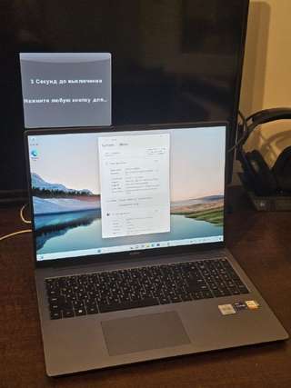 Ноутбук/ультрабук Huawei MateBook D16 i9-13900H / 16GB RAM / 1TB NVMe SSD