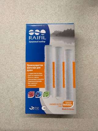 Продам Сменный картридж фильтра для душа Raifil комплект из 3 шт