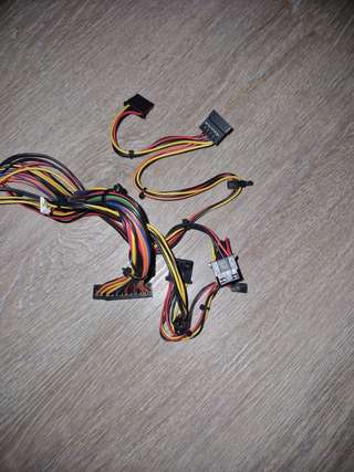 bequiet! system power 350w