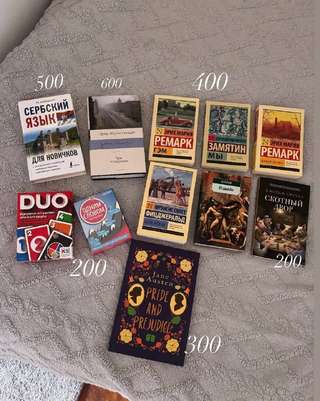 Книги (цены на фото), настольные игры по 200 динаров