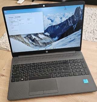 15.6" Ноутбук HP 250 G8 2W9A5EA i3-1115G4/8GB RAM/SSD 256GB/Win10 Pro/РУССКАЯ