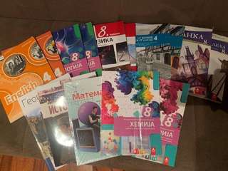 Продам комплект книг за 8 класс основной школы, в идеальном состоянии, большин
