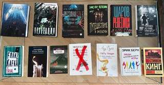 📚 продаём и отдаём книги