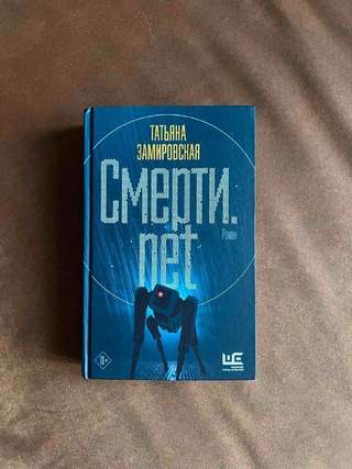 Отдам книги бесплатно