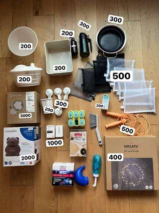 -Боул белый IKEA · -Контейнер бежевый IKEA 25x20x10