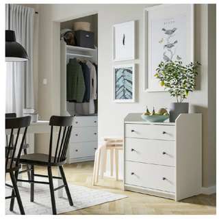 Продаю белый комод IKEA HAUGA