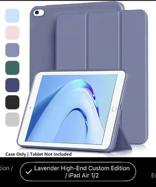 Чехол на планшет iPad Air 1/2