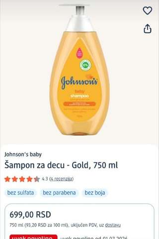 Шампунь Johnson's baby 750 мл, куплен вчера в DM. 1 применение, не подошёл