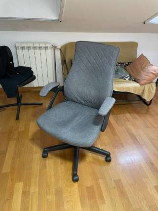 Кресло. · 5000 динар