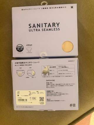 1. трусы UNIQLO AIRism Ultra Seamless Sanitary Shorts (впитывающие менструальн