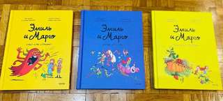 Книги для детей и подростков в отличном состоянии