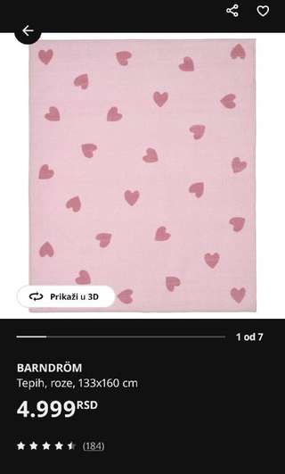 Продам б/у ковер BARNDRÖM от IKEA. После эксплуатации ребенком осталась пара п